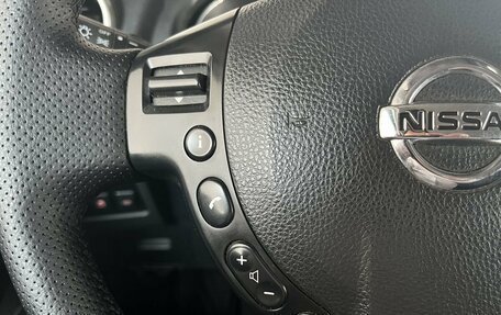 Nissan Qashqai, 2012 год, 944 000 рублей, 11 фотография