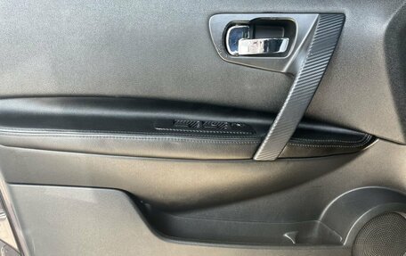 Nissan Qashqai, 2012 год, 944 000 рублей, 7 фотография