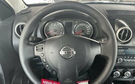 Nissan Qashqai, 2012 год, 944 000 рублей, 10 фотография