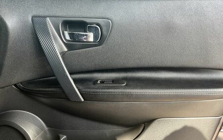 Nissan Qashqai, 2012 год, 944 000 рублей, 17 фотография