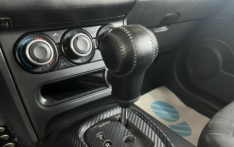 Nissan Qashqai, 2012 год, 944 000 рублей, 24 фотография