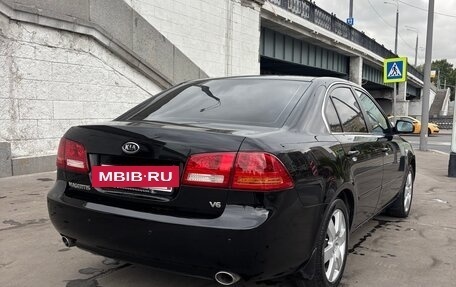 KIA Magentis II рестайлинг, 2007 год, 850 000 рублей, 5 фотография