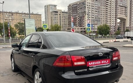 KIA Magentis II рестайлинг, 2007 год, 850 000 рублей, 6 фотография