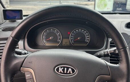 KIA Magentis II рестайлинг, 2007 год, 850 000 рублей, 12 фотография