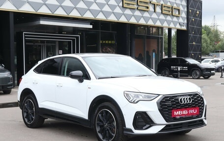 Audi Q3, 2022 год, 4 280 000 рублей, 3 фотография
