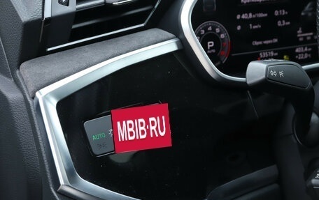 Audi Q3, 2022 год, 4 280 000 рублей, 19 фотография