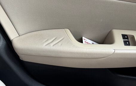 Hyundai Elantra VI рестайлинг, 2016 год, 1 200 000 рублей, 34 фотография