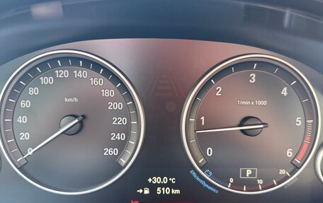 BMW X5, 2016 год, 4 200 000 рублей, 11 фотография