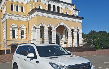 Haval H9 I рестайлинг, 2021 год, 2 700 000 рублей, 2 фотография