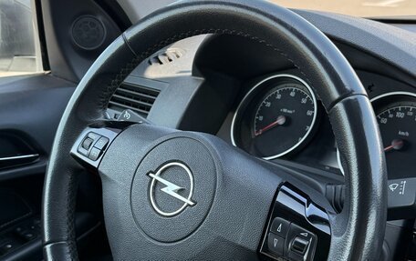 Opel Astra H, 2010 год, 575 000 рублей, 9 фотография