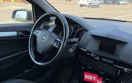 Opel Astra H, 2010 год, 575 000 рублей, 8 фотография