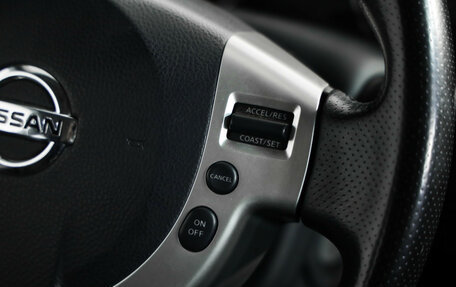 Nissan X-Trail, 2014 год, 1 149 000 рублей, 12 фотография