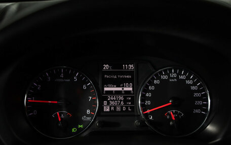 Nissan X-Trail, 2014 год, 1 149 000 рублей, 13 фотография