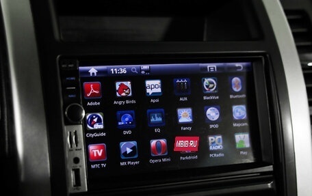Nissan X-Trail, 2014 год, 1 149 000 рублей, 14 фотография