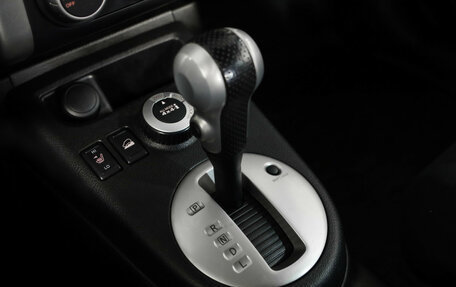 Nissan X-Trail, 2014 год, 1 149 000 рублей, 19 фотография