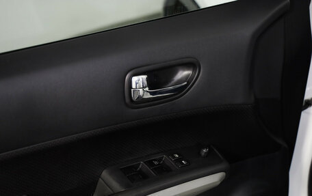 Nissan X-Trail, 2014 год, 1 149 000 рублей, 22 фотография