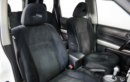 Nissan X-Trail, 2014 год, 1 149 000 рублей, 23 фотография