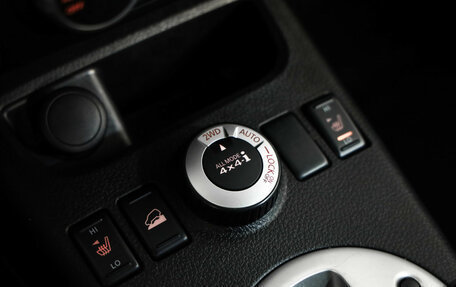 Nissan X-Trail, 2014 год, 1 149 000 рублей, 18 фотография