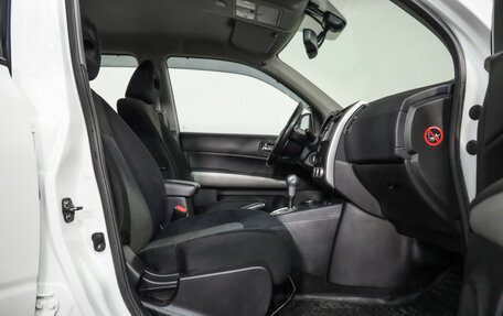 Nissan X-Trail, 2014 год, 1 149 000 рублей, 24 фотография