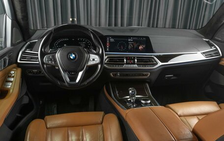 BMW X7, 2020 год, 7 750 000 рублей, 10 фотография