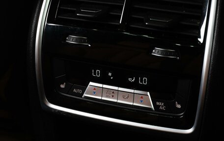 BMW X7, 2020 год, 7 750 000 рублей, 20 фотография