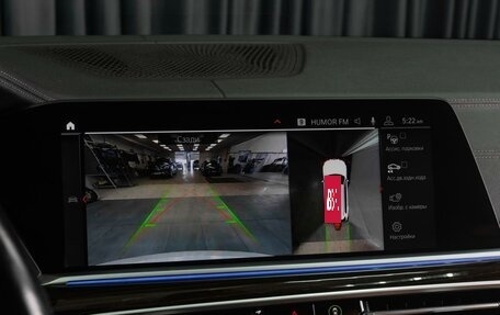 BMW X7, 2020 год, 7 750 000 рублей, 22 фотография