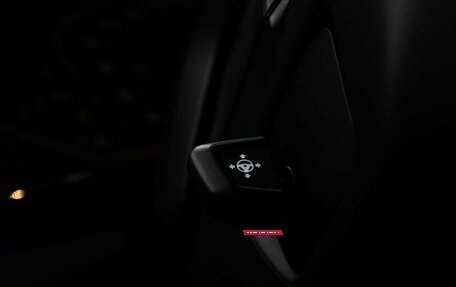 BMW X7, 2020 год, 7 750 000 рублей, 27 фотография