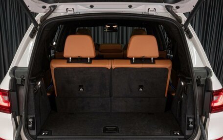 BMW X7, 2020 год, 7 750 000 рублей, 35 фотография