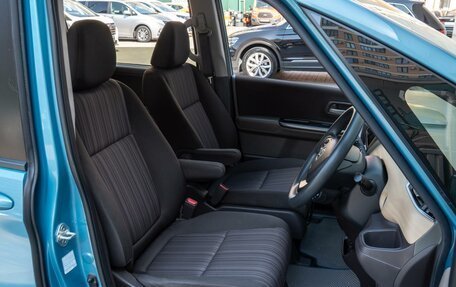 Honda Freed II, 2019 год, 1 395 000 рублей, 11 фотография