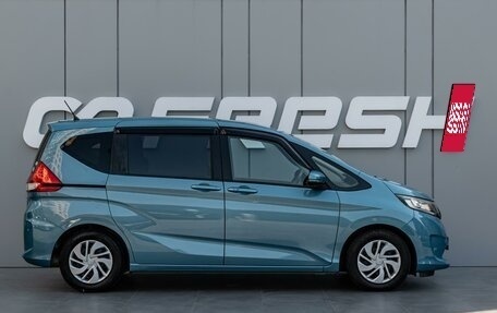 Honda Freed II, 2019 год, 1 395 000 рублей, 5 фотография