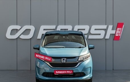 Honda Freed II, 2019 год, 1 395 000 рублей, 3 фотография