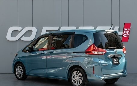 Honda Freed II, 2019 год, 1 395 000 рублей, 2 фотография