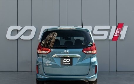 Honda Freed II, 2019 год, 1 395 000 рублей, 4 фотография