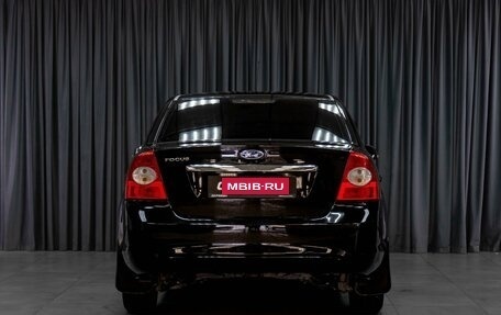 Ford Focus II рестайлинг, 2009 год, 599 000 рублей, 4 фотография
