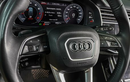Audi Q7, 2020 год, 4 240 000 рублей, 24 фотография