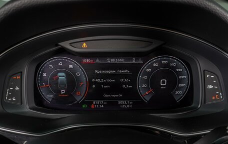 Audi Q7, 2020 год, 4 240 000 рублей, 35 фотография