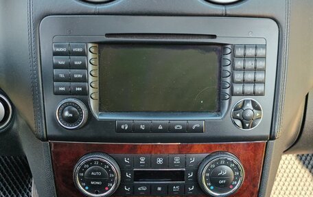 Mercedes-Benz GL-Класс, 2007 год, 1 230 000 рублей, 8 фотография