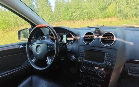 Mercedes-Benz GL-Класс, 2007 год, 1 230 000 рублей, 7 фотография
