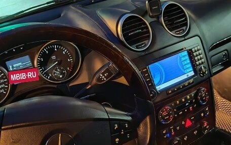 Mercedes-Benz GL-Класс, 2007 год, 1 230 000 рублей, 14 фотография