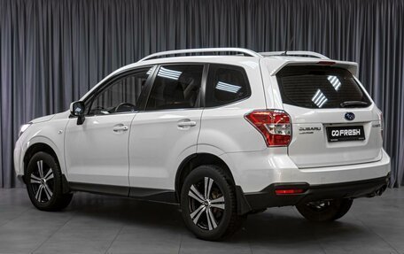 Subaru Forester, 2014 год, 1 519 000 рублей, 2 фотография
