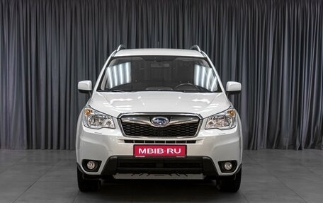 Subaru Forester, 2014 год, 1 519 000 рублей, 3 фотография