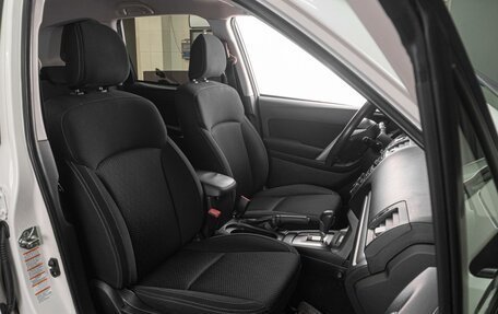 Subaru Forester, 2014 год, 1 519 000 рублей, 8 фотография