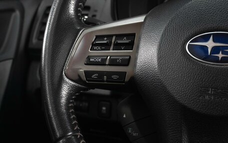 Subaru Forester, 2014 год, 1 519 000 рублей, 17 фотография
