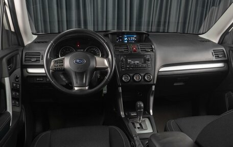 Subaru Forester, 2014 год, 1 519 000 рублей, 6 фотография