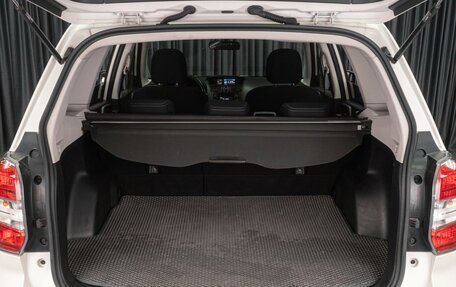 Subaru Forester, 2014 год, 1 519 000 рублей, 18 фотография