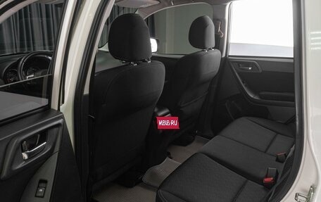 Subaru Forester, 2014 год, 1 519 000 рублей, 11 фотография