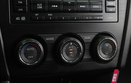 Subaru Forester, 2014 год, 1 519 000 рублей, 12 фотография