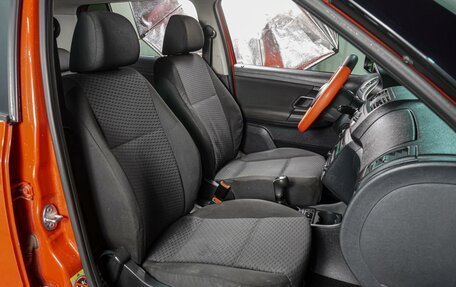 Skoda Fabia II, 2012 год, 599 000 рублей, 8 фотография