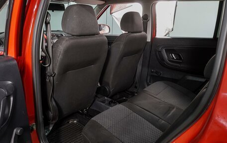 Skoda Fabia II, 2012 год, 599 000 рублей, 11 фотография