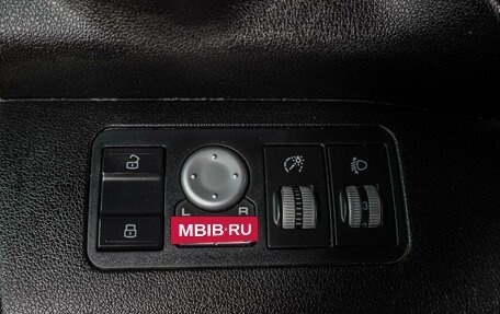 Lifan X60 I рестайлинг, 2014 год, 599 000 рублей, 18 фотография